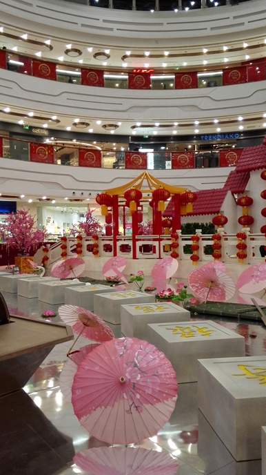 青岛李沧万达广场美陈