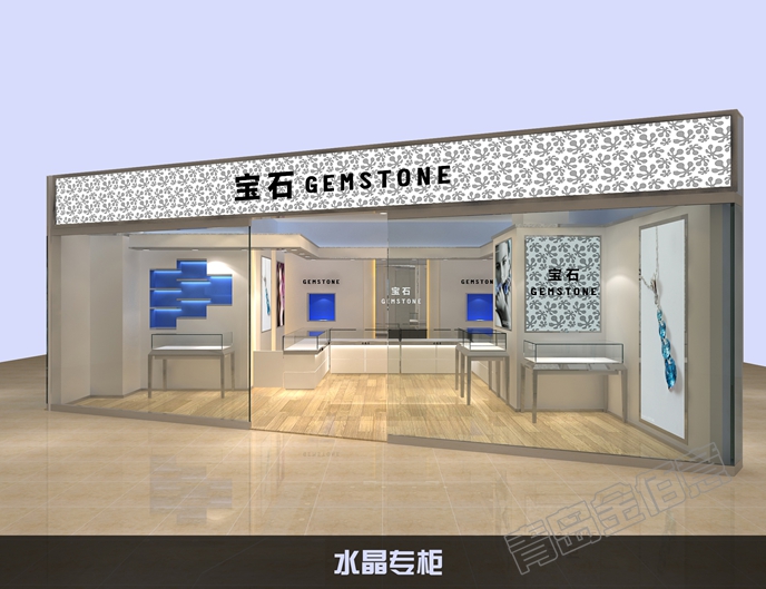 珠宝店装修设计