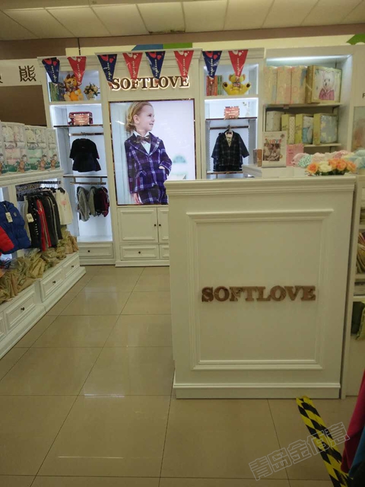 服装店接待台开票台