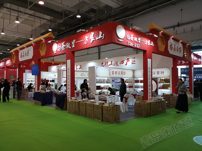 展览搭建茶叶展览搭建